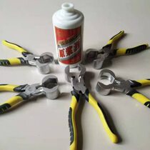 Wine bottle crimping pliers hand-pressed wine bottle sealing pliers aluminum cover sealing pliers wine bottle sealing machine heat shrinkable film lid 100