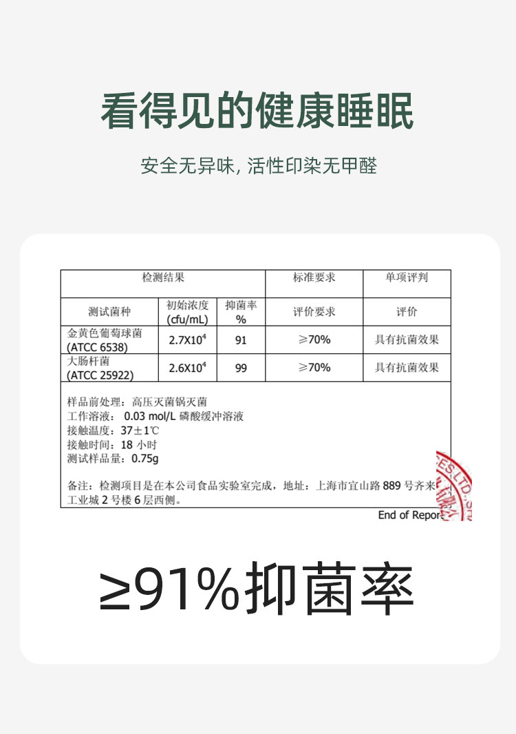 枕奥秘孕妇枕护腰侧睡枕托腹侧卧枕UH型抱枕靠枕怀孕睡觉专用神器 — 10
