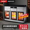 Commercial catering tea cabinet double-door drawer dining side tea disinfection cabinet hotel box marble disinfection cabinet