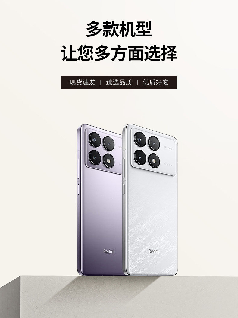 Мобильный телефон miui/小米 xiaomi 13 5g全网通 高通骁龙8 gen2 徕卡专业光学镜头