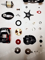 Fishing wheel lubricating oil bearing oil gear oil water droplet spinning wheel drum wheel fishing reel special maintenance grease