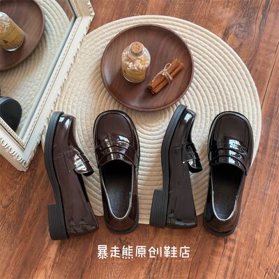 Bao Zou Xiong Original [Xiong Xiong High and Low Heels] jk shoes with round and square heads, Japanese-style school-style small leather shoes and loafers