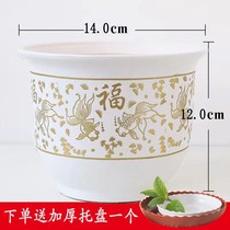 Extra large ceramic flowerpot Chinese classical balcony desktop orchid money tree floor-standing flowerpot simple