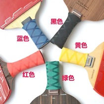 Table Tennis Racket Glue Wrapping Tape Anti-slip Heat Shrink