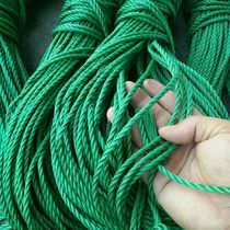 Rope binding rope nylon rope wear-resistant clothesline tied rope truck brake pull rope plastic rope outdoor thick rope