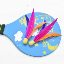 Badminton shuttlecock 10 pieces for shuttlecock high bounce three-hair ball for shuttlecock (racquet not included)