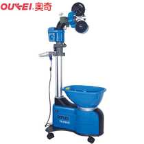 Aoqi automatic ball server table tennis 2700-G7 smart table tennis trainer home ball server