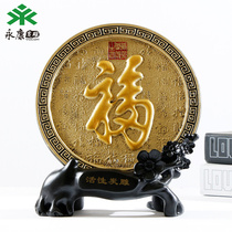 High-end plum blossom base activated carbon carved resin crafts wooden Baifu character ornaments Ping An insurance gift decoration