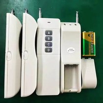 Three thousand meters long distance high power security remote control smart door and window remote control 433 super copy remote control