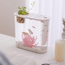 Home office landscaping HD small plastic imitation ecological glass goldfish tank fish tank living room turtle transparent