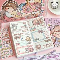 Annual large illustrated book material notebook sticker set and paper cute notebook text decorative stickers