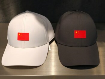 Anta Sun Hat Sponsored by the National Team Flag Edition Champion Men's and Women's Sports Cap Baseball Cap 192440254