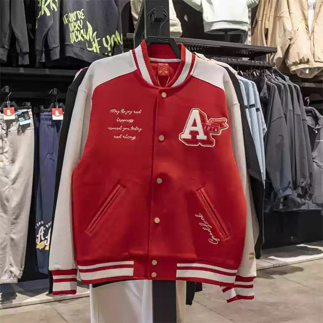 Anta Jacket Fan Zhendong's same New Year good things happen men's spring baseball uniform sports jacket 152518701S