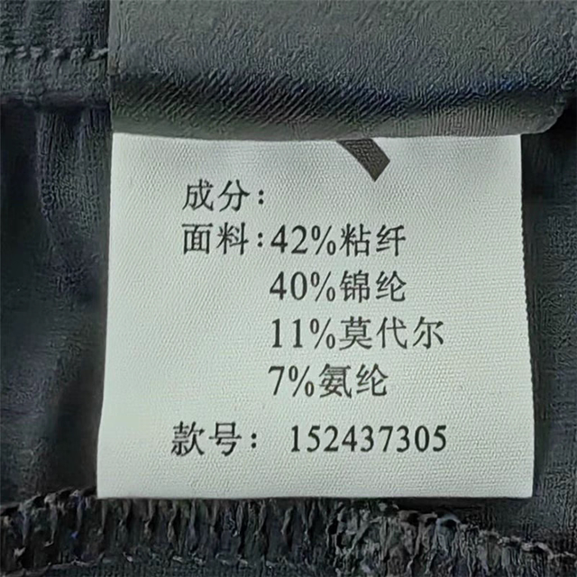 Anta Sports Pants Men's Autumn Sweat-Absorbent Breathable Knitted Training Running Pants with Tapered Legs 152437305