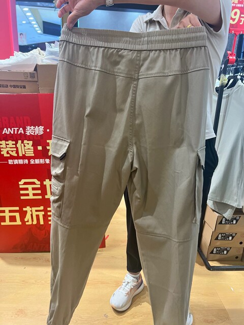 Anta Outdoor Work Pants Men's Autumn Street Dance Skateboard Woven Loose Jogger Sports Trousers 152428522R