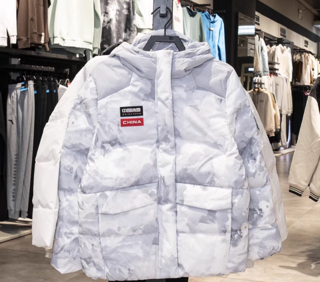 Anta Ice Armor down Jacket | Water-Repellent Women's Winter Thickened Warm Cold-Proof Sports Jacket 162447904