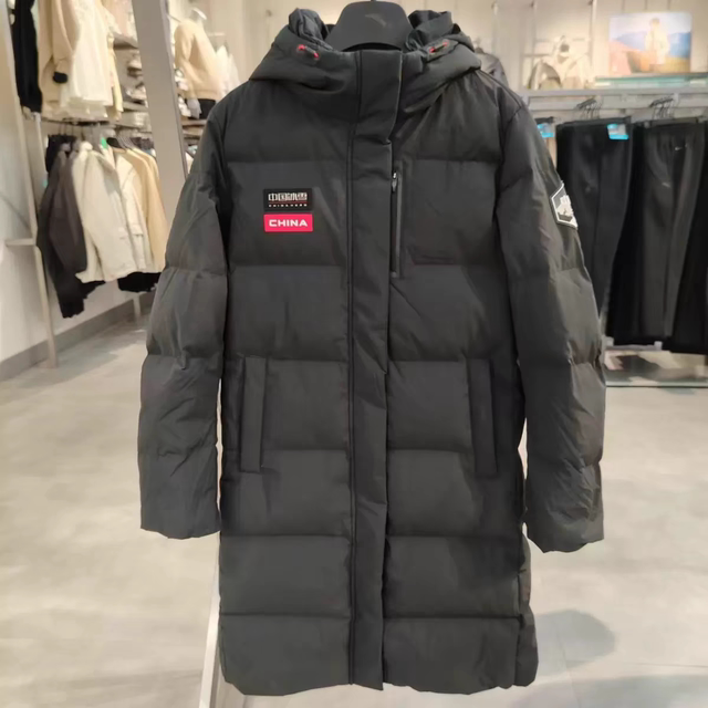 Anta Ice Armor down Jacket National Team Technology Men's Winter Water-Repellent Long Cold-Proof Coat 152517912