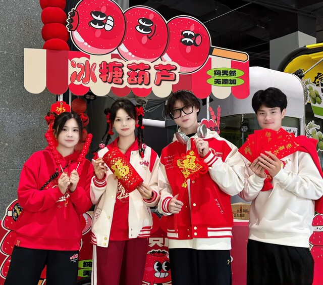 Anta Guan Xiaotong's Same Style Hooded Sweatshirt, Good Things Happen, New Year's Edition Women's Sports Pullover 162518728S