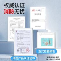 Hanwei gas alarm household natural gas liquefied gas carbon monoxide gas leak alarm automatically cuts off