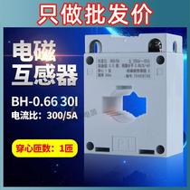 CHNT Chint current transformer BH-0 66 30I 300 5 single turn once through the core 0 5 levels 300A