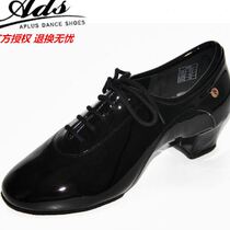ADS Latin Dance Shoes Male Adult Student Ballroom Dance National Standard Cha Cha Denim Leather Dance Shoes Competition Model A3011