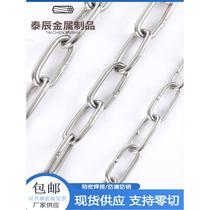 316 stainless steel chain long ring short ring lifting clothes drying dog chain swing guardrail chandelier chain hand lifting