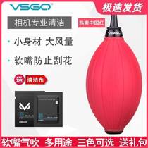 Camera lens integrated tumbler hand cleaning brush cleaning creative ear cleaning ball inflatable cylinder speed ball high pressure