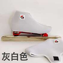 Skating shoe cover all-inclusive plus velvet roller skating cold-proof and warm shoe cover shoe cover avenue short track cover speed skate shoe zipper