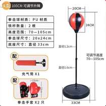 Equipment training Taekwondo boys and children home gloves sandbag ball speed sandbag three-dimensional toy boxing reaction