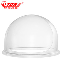 Ito MF-JZ520 marshmallow machine cover transparent plastic commercial small cover diameter 520MM round cover
