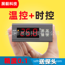 Embedded intelligent digital display thermostat timed shutdown cooling heating time control ℉ ℃ conversion
