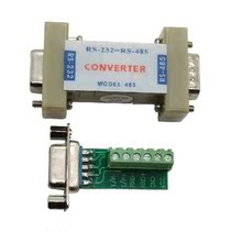 RS-232 RS-232 RS232 serial to RS485 RS-485 Converter