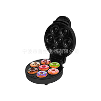 7 slice donut machine 7 slice donut Chinese cake shop donut machine
