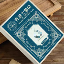 (Hong Kong Pharmacy supports use now pay later) Buy 7 and get 8 free unisex can be used during breastfeeding