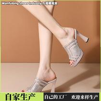 Fashionable outer wear sandals for women soft leather 2024 summer new thick-soled waterproof platform empty mesh high-heeled thick-heeled slippers