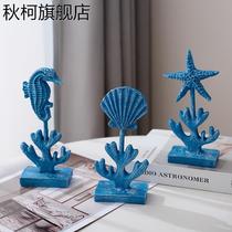 Mediterranean style resin ornaments seahorses starfish shells corals wine cabinets ocean style decorations for the hall