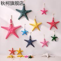 Simulated resin five-finger starfish pendant Mediterranean hexagonal six-finger star home wall decoration ocean beach wall decoration