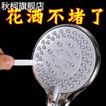 Mobile phone hole cleaning brush charging port speaker hole dust removal small brush hair brush multifunctional mobile phone cleaning artifact