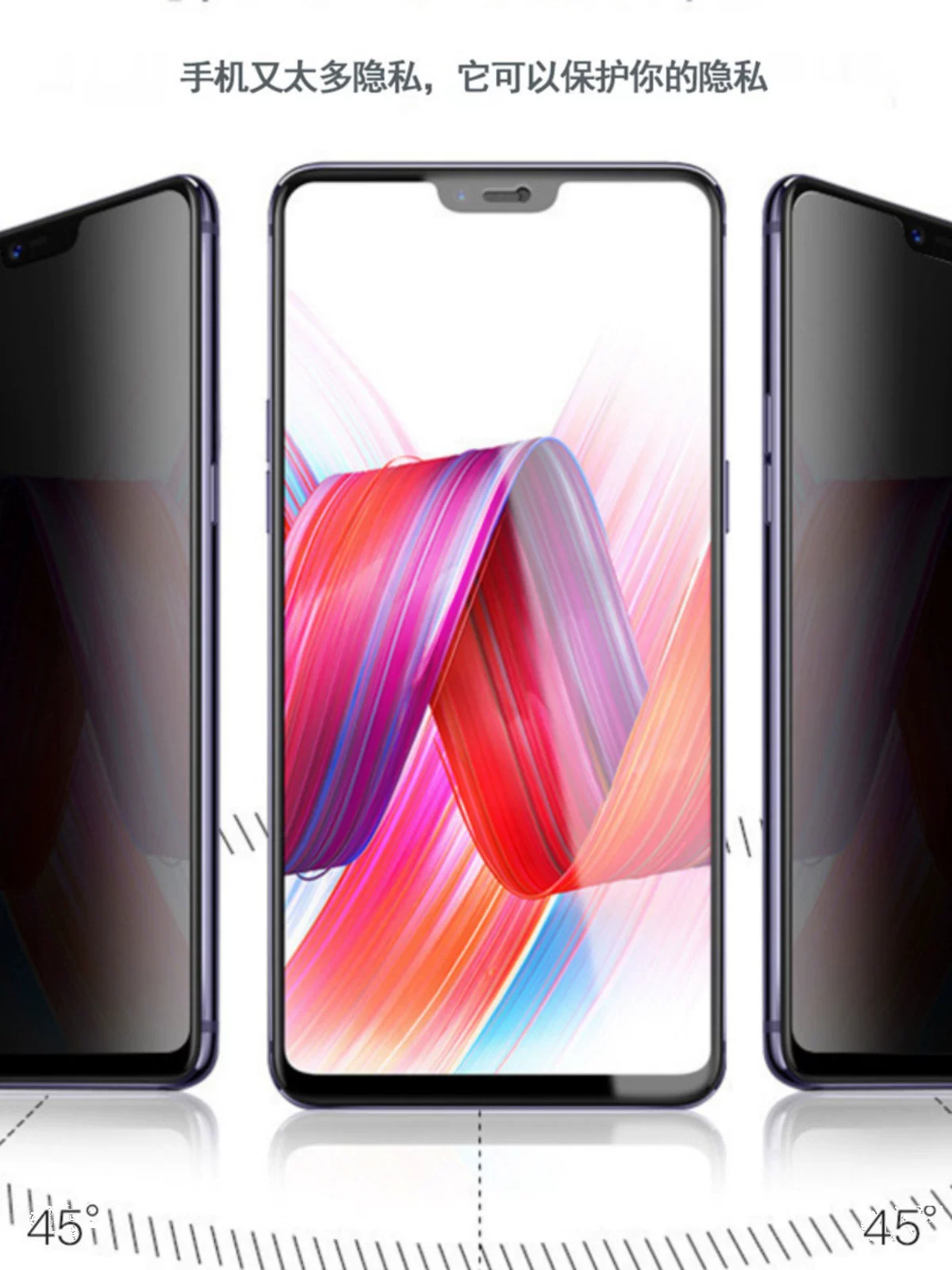 Защитная антишпионская пленка для экрана конфиденциальности для Samsung A35 A54 A34 A53 A14 A15 A55 A52 A72
