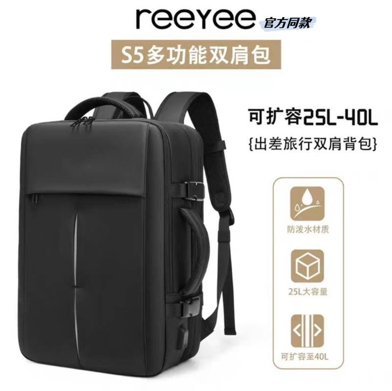 Reeyees5 Multifunctional Backpack Men's Business Laptop Bag Student School Bag Travel Tiktok Same Style Reeyees5 Multifunctional Backpack Men's Business Laptop Bag Student School Bag Travel Tiktok Same Style