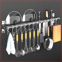 304 stainless steel kitchen hanging rod hook rack punch-free hanging rack wall hook storage rack wall-mounted row hook