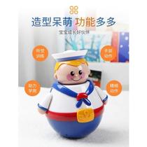 Tolo tumbler toy baby sailor mini doll baby puzzle 6-9-12 months 1-3 years old can bite big