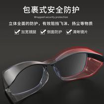 Anti-fog goggles for men and women wind-proof sand-proof droplet-proof dust-proof riding high-definition anti-blue light protective glasses black frame