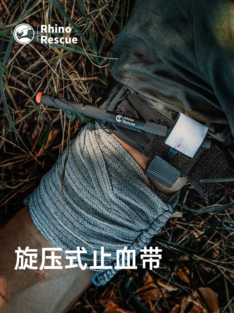 Rhino Rescue Emergency Tactical Tourniquet Twist-Type One-Hand Operation Thickened Bandage for Hiking