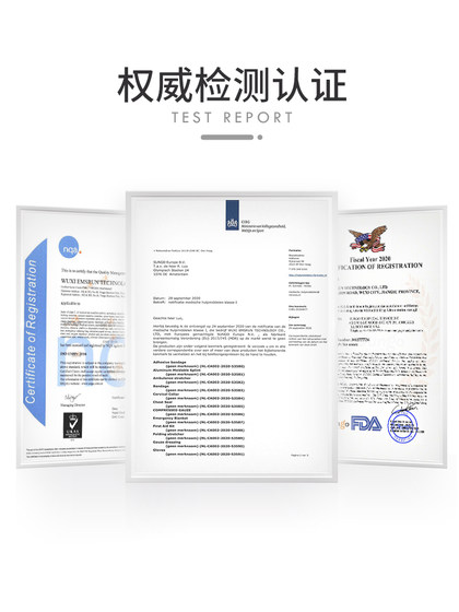 코뿔소 구조 이스라엘 붕대 야외 응급 처치 붕대 산책 휴대용 전술