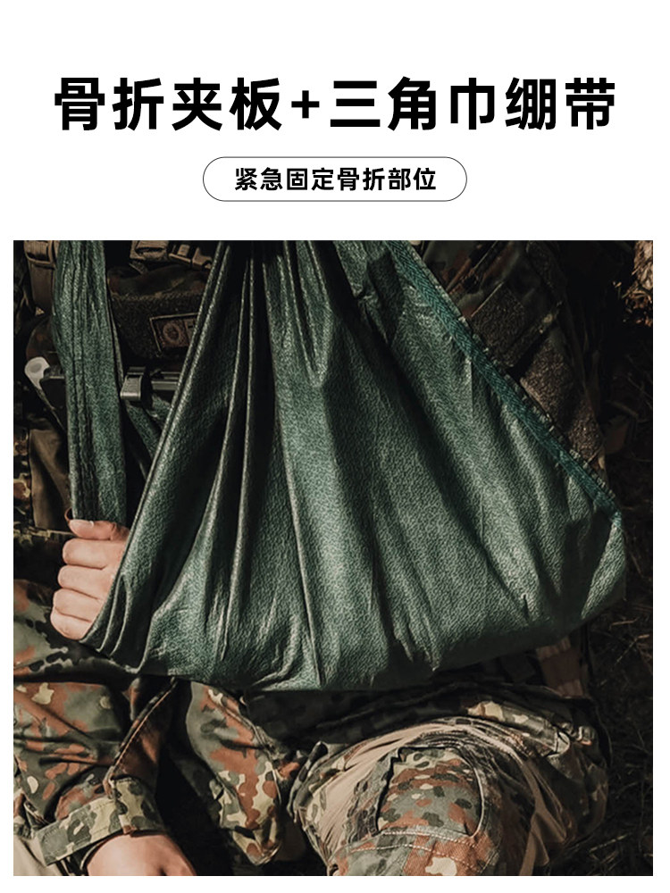 Rhino Rescue Tactical Hemostatic Refill Pack 12-Piece Set First Aid Tactical Injured Person Emergency Hiking