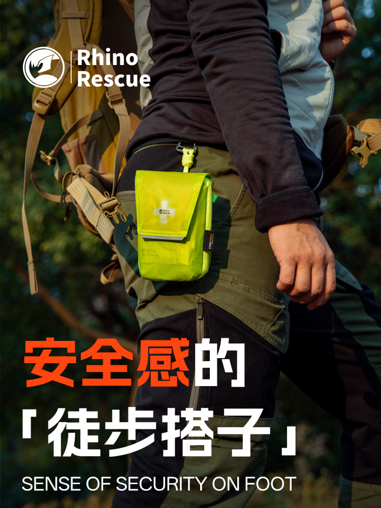 Rhino Rescue Hummingbird Lightweight First Aid Kit Professional Travel Carry-On Outdoor Survival Hiking