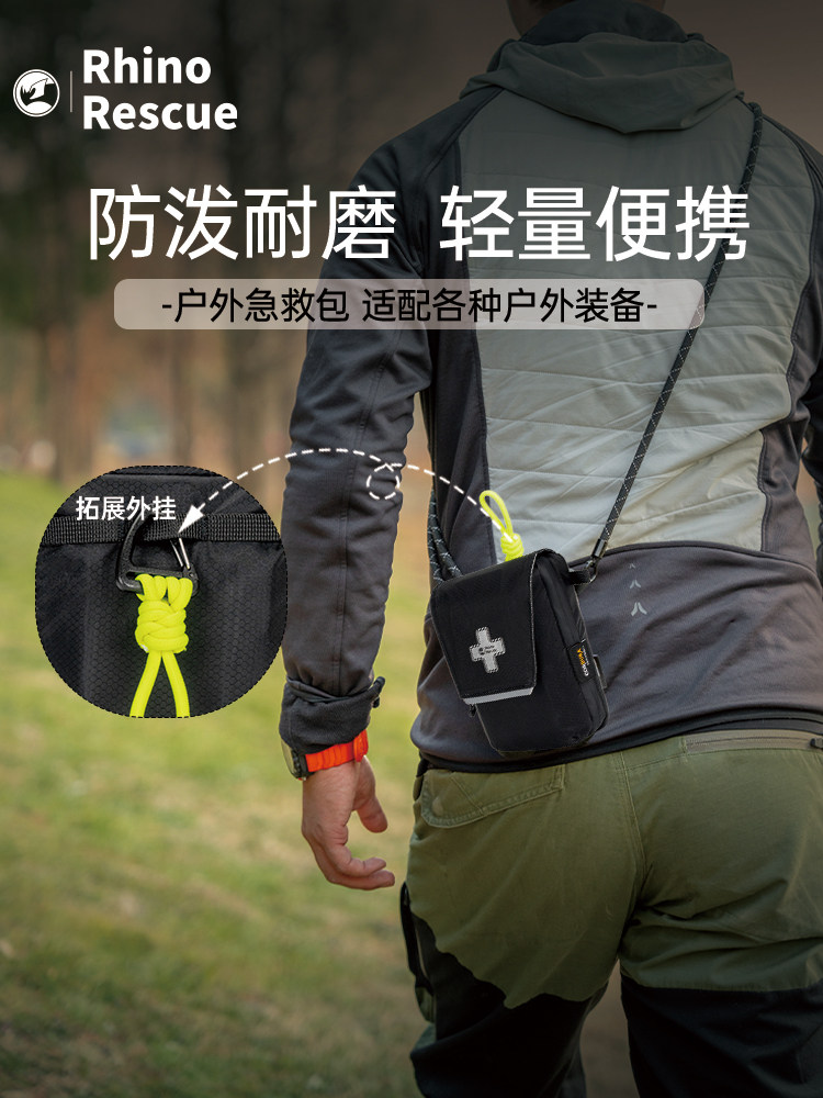 Rhino Rescue Hummingbird Lightweight First Aid Kit Professional Travel Carry-On Outdoor Survival Hiking