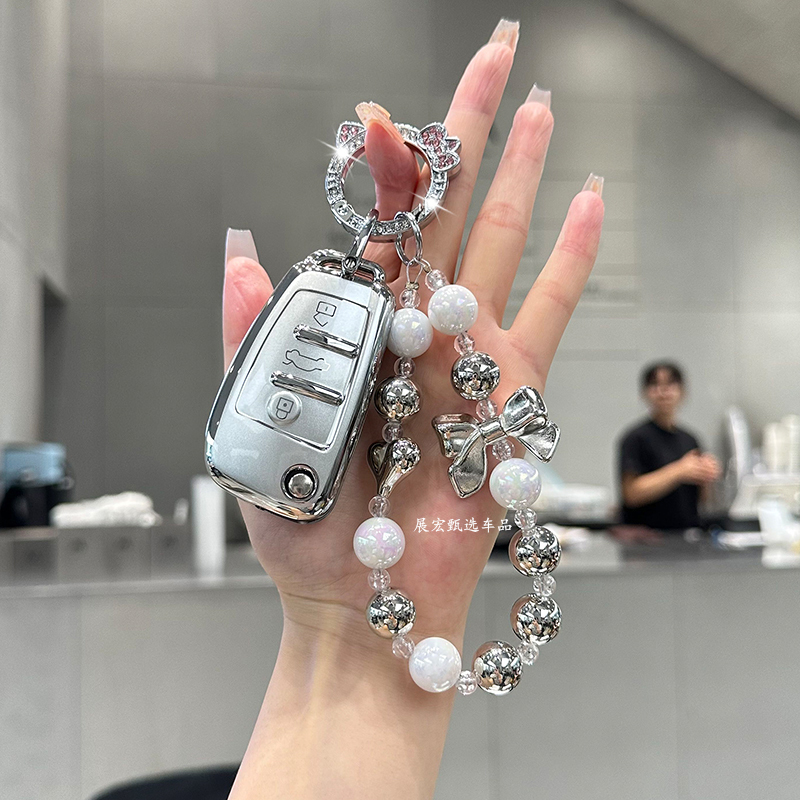 Audi Q3 Car Key Cover New A6L/A3/A5/A7 Shell Buckle Q2L/Q5L Folding Q2/Q7 Car Key Cover Special Audi Q3 Car Key Cover New A6L/A3/A5/A7 Shell Buckle Q2L/Q5L Folding Q2/Q7 Car Key Cover Special