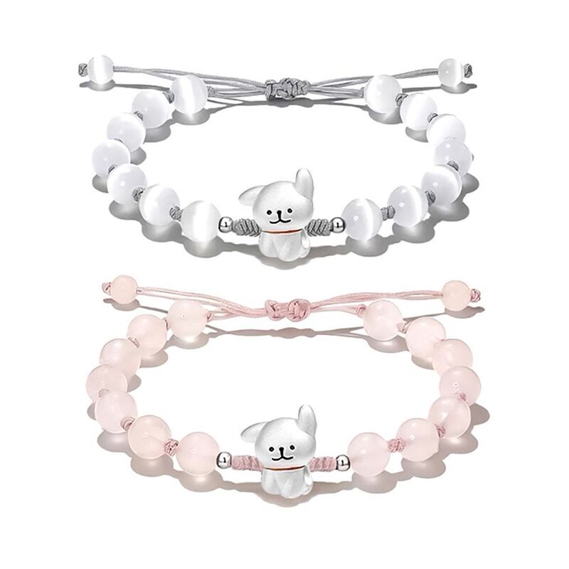 Line Art Puppy Couple Bracelet for Girls, 520 Braided Bracelet, Best Friend Valentine's Day Gift, 2025 New Hot Item